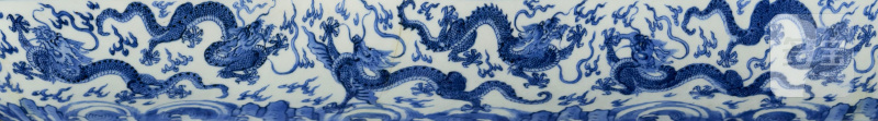 清康熙 仿宣窑青花云龙纹斗笠碗 - 图2